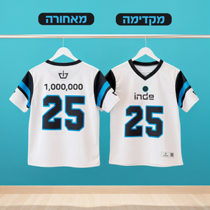 חולצת אינדה