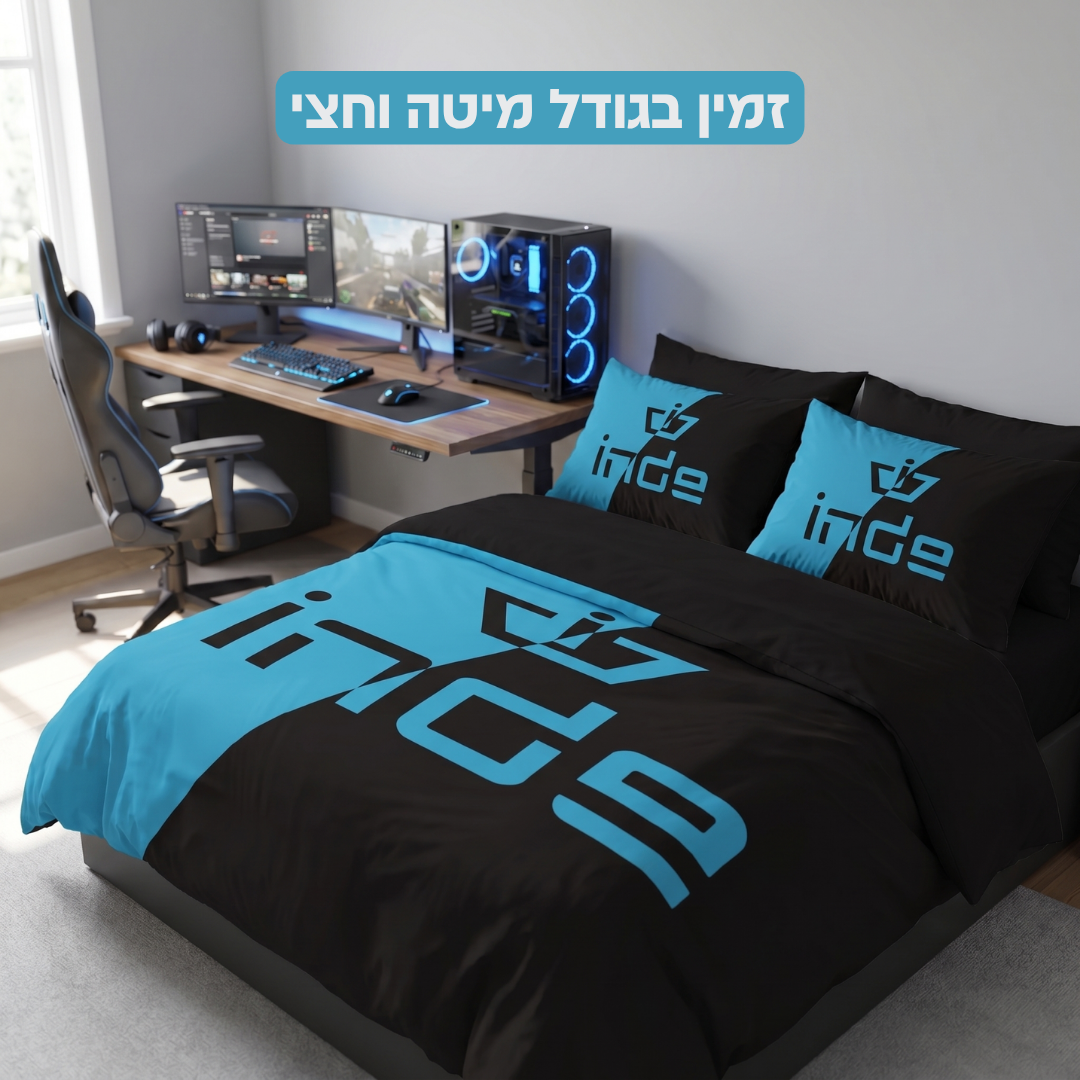 סט מצעים אינדה - מיקרוסאטן