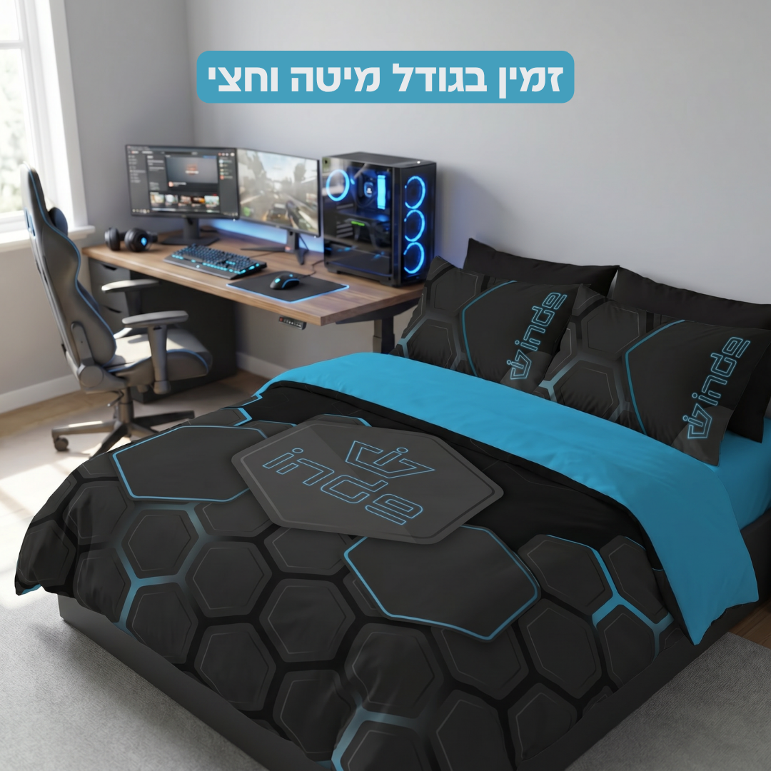 סט מצעים אינדה - מיקרוסאטן